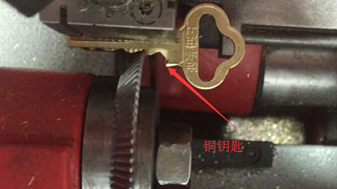 钨钢单角刀打铜钥匙
